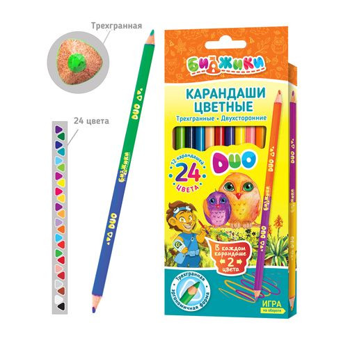 Карандаши цветные "Биджики" двусторонние, 12 шт./24 цв, трёхгранные, 3 мм, цветная коробка с европодвесом,BG (12/240)
