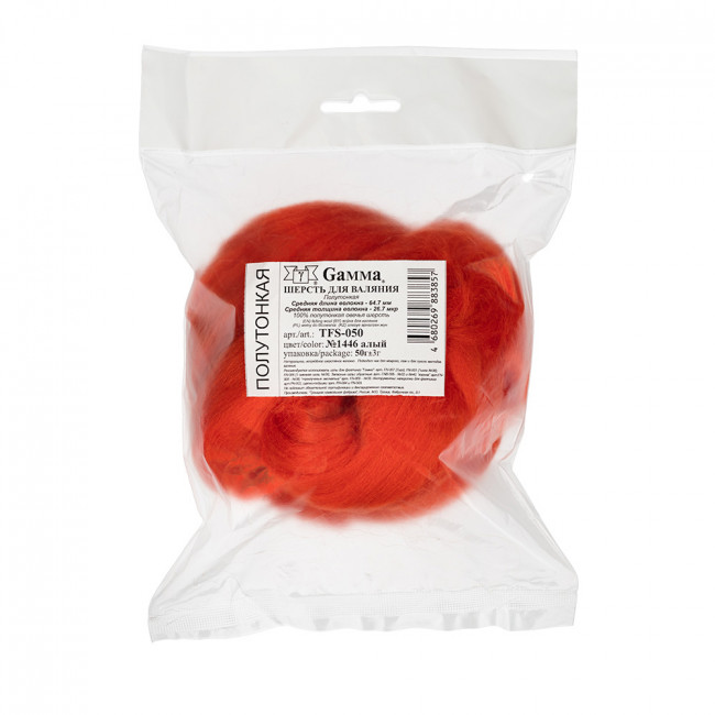 Шерсть для валяния 50г 100% полутонкая шерсть, алый №1446, Gamma/TFS-050 Шерсть для валяния 50г 100% полутонкая шерсть, алый №1446, Gamma/TFS-050