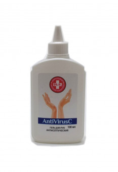 Гель для рук антисептический "AntiVirusC" 100 мл. (40) Гель для рук антисептический "AntiVirusC" 100 мл. (40)