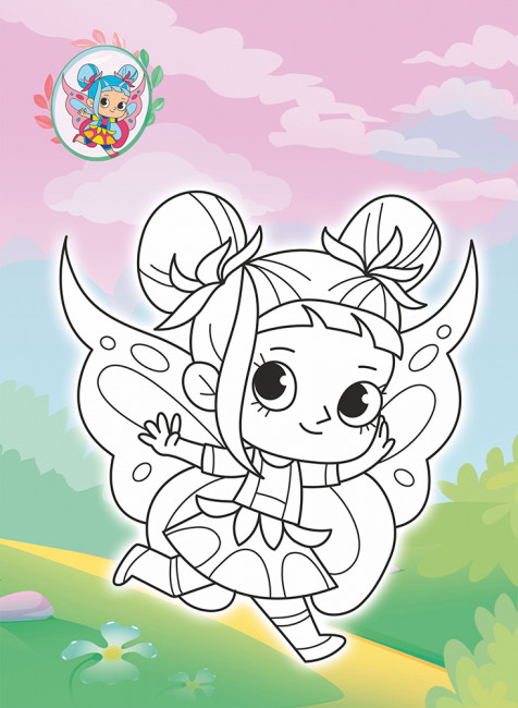 Раскраска (А4) РКСБ-731