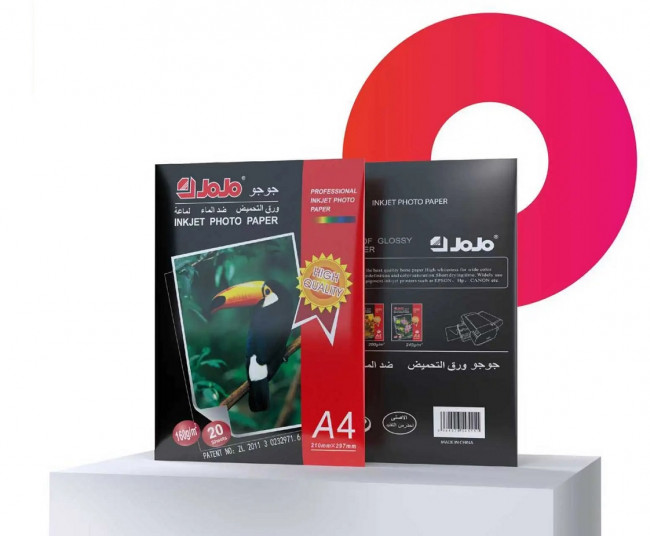 Фотобумага А4 160 г/м2 20л одностороняя, водостойкая, глянцевая, JoJo/JA-1013