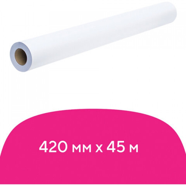 Рулон для плоттера, 420 мм х 45 м х втулка 50,8 мм, 80 г/м2, белизна CIE 146%, BRAUBERG Рулон для плоттера, 420 мм х 45 м х втулка 50,8 мм, 80 г/м2, белизна CIE 146%, BRAUBERG