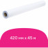 Рулон для плоттера, 420 мм х 45 м х втулка 50,8 мм, 80 г/м2, белизна CIE 146%, BRAUBERG Рулон для плоттера, 420 мм х 45 м х втулка 50,8 мм, 80 г/м2, белизна CIE 146%, BRAUBERG