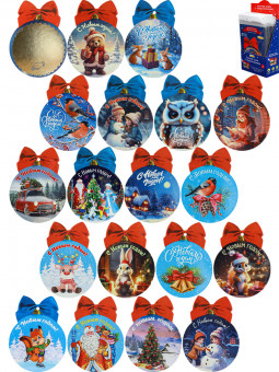 Подвеска с предсказ. под скретч слоем(100х80мм)"Ёлочный шарик", соб.разраб,18 шт в ш/б НУ-5972