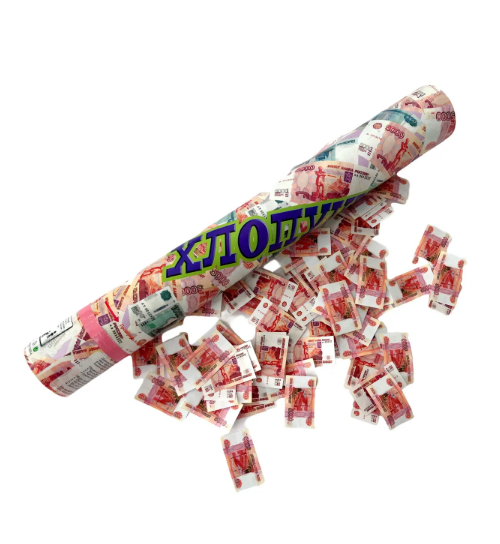 Хлопушка "Деньги" 37,5 см, Магистр/MAG-MYхл105225