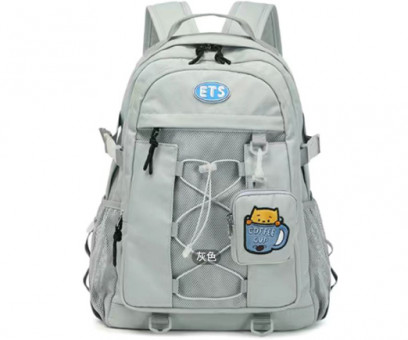 Рюкзак  20232 Белый 42*30*11.5см, текстиль, 2 отделения, 3 наружных кармана, 8 внутренних, с монетницей, в пакете (1/10)