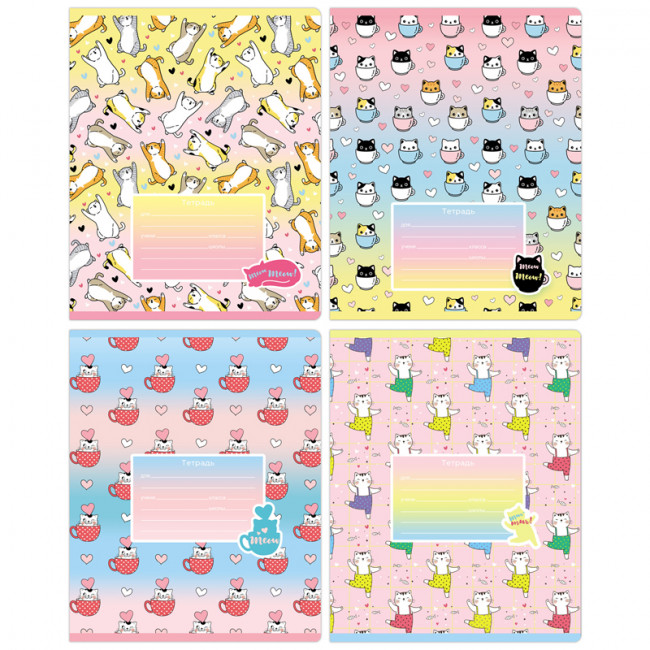 Тетрадь 12л., частая косая линия и доп. горизонтальной BG "Кто сказал мяу?", блестки, BG (16/160)