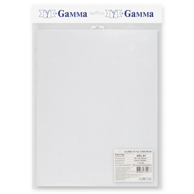 Канва 26 x 33см "Лист" пластиковая, 100% полиэтилен, Gamma/KPL-01