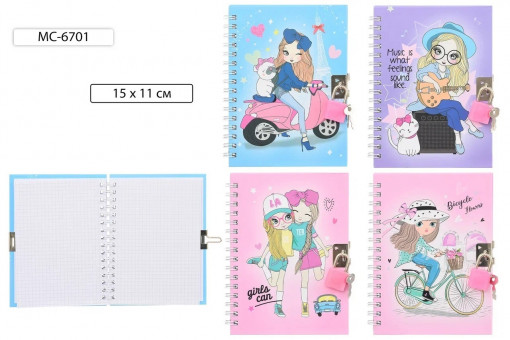 Блокнот детский 15*11см 48л "МОДНИЦА", клетка, на гребне, обложка 7-БЦ с рисунком +замочек, Basir/МС-6701 (12)