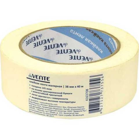 Клейкая лента малярная "deVENTE" 125 мкм, 38 ммx40 м (48)