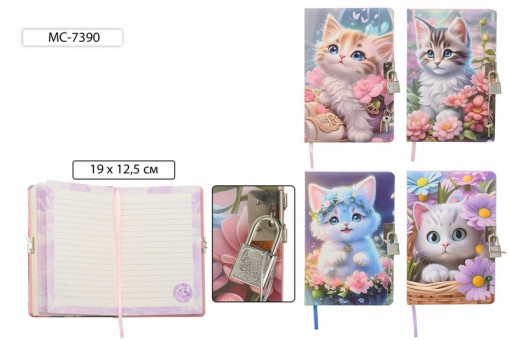 Блокнот детский 19*12,5см 80л "КОТЯТА", клетка, цветная обложка с рисунком+ замочек, Basir/МС-7390