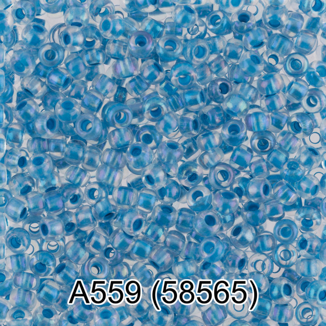 Бисер Чехия "GAMMA" круглый 1   10/0   2.3 мм    5 г  1-й сорт А559 синий ( 58565 )