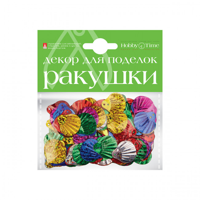 Декоративные элементы "Волшебные ракушки", 3 вида, №16, BV/2-394