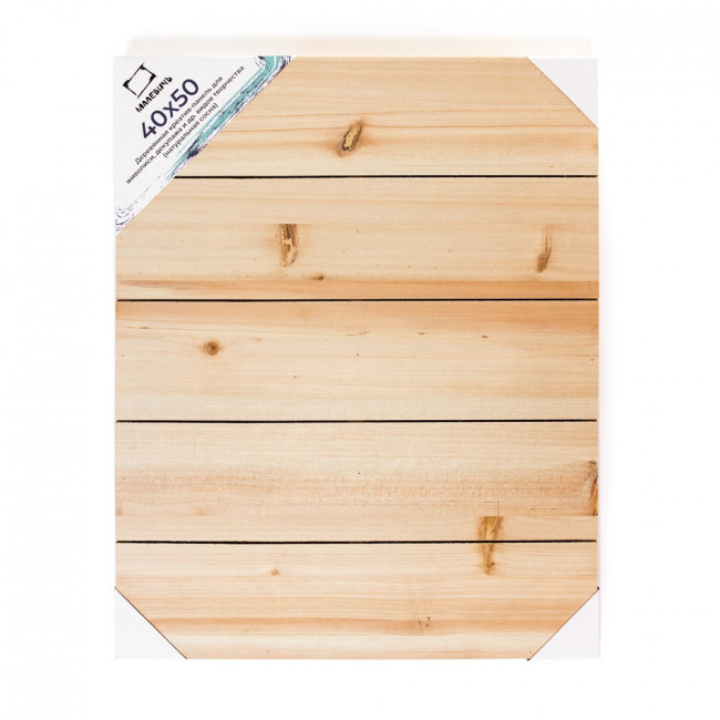 Деревянная панель Малевичъ для рисования, 40х50 см 195105