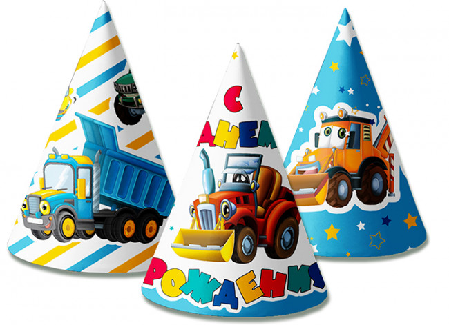 Колпак 16см "С Днем Рождения.  Машинки", 6шт, Микрос/Ч42031
