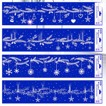 НАКЛЕЙКА НА ОКНО, DARLENS «ЗИМНИЕ УЗОРЫ», 148Х640 ММ, АССОРТИ, DL-DRL05130 (12) НАКЛЕЙКА НА ОКНО, DARLENS «ЗИМНИЕ УЗОРЫ», 148Х640 ММ, АССОРТИ, DL-DRL05130 (12)