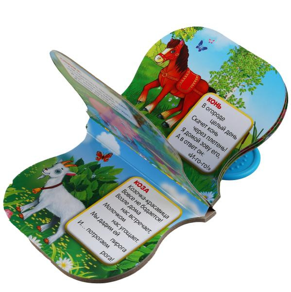 Книжка-погремушка с прорезывателем «М. Дружинина. Домашние животные», формат: 123х106мм 8стр, Умка Книжка-погремушка с прорезывателем «М. Дружинина. Домашние животные», формат: 123х106мм 8стр, Умка