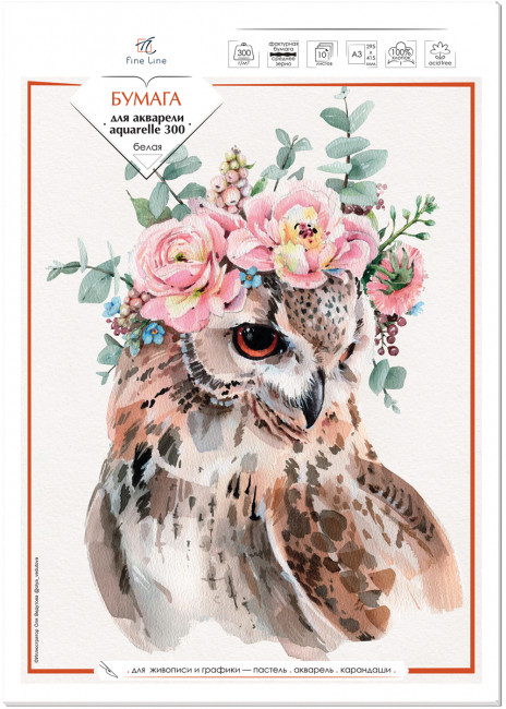Бумага А3 10л для акварели, плотность 300 г/квм, 100% хлопок, Полином/3353 (10)