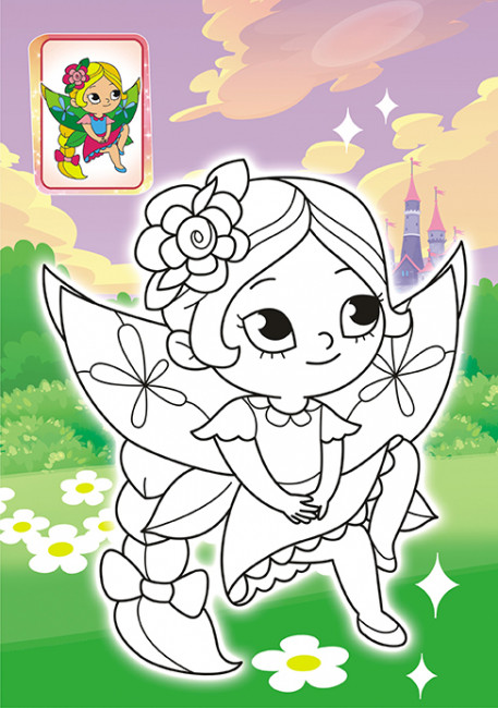 Раскраска (А5) РКС-1089