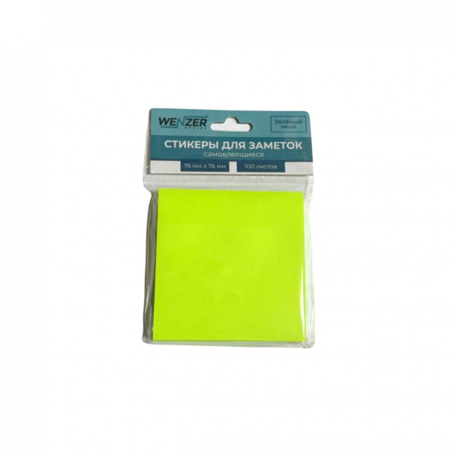 Самоклеящийся блок 76*76 мм, 100л., WENZER OFFiCE зеленый неон (24) Самоклеящийся блок 76*76 мм, 100л., WENZER OFFiCE зеленый неон (24)