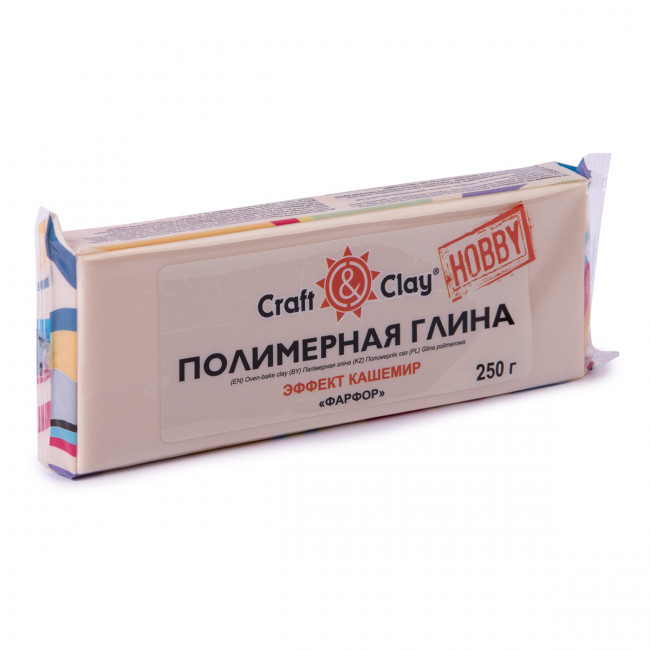 Полимерная глина 250г для лепки кукол, кашемир-фарфор 1802, Craft&Clay/CCH 1802