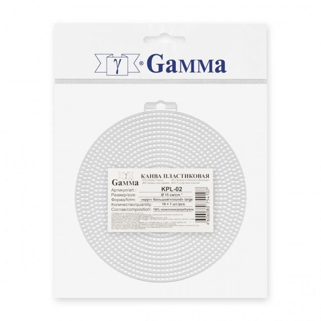 Канва d15 см "Круг большой" пластиковая, 100% полиэтилен, Gamma/KPL-02 Канва d15 см "Круг большой" пластиковая, 100% полиэтилен, Gamma/KPL-02
