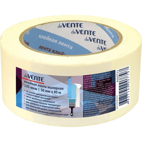 Клейкая лента малярная "deVENTE" 125 мкм, 50 ммx40 м (36)