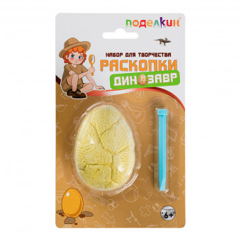 Набор для творчества "Раскопки №09 "Стиракозавр", Поделкин/PNR-02 09