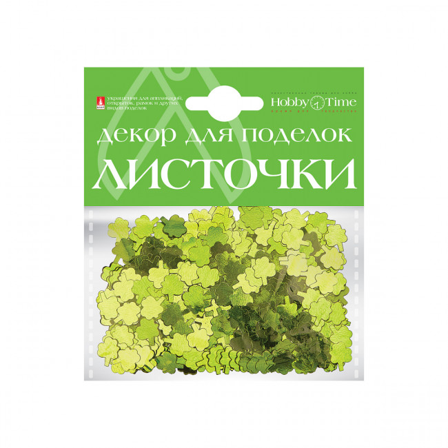 Декоративные элементы "Листочки маленькие", 4 вида, №17, BV/2-395