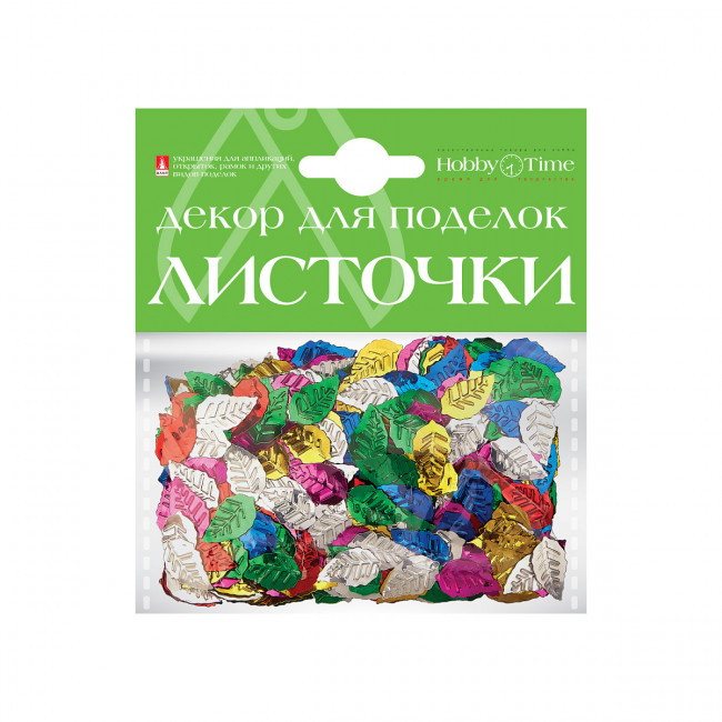 Декоративные элементы "Листочки маленькие", 4 вида, №17, BV/2-395