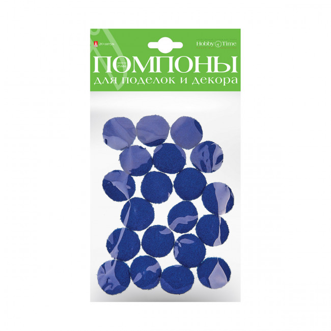 Помпоны 25мм пушистые, 20шт, синие, BV/2-216/06 Помпоны 25мм пушистые, 20шт, синие, BV/2-216/06