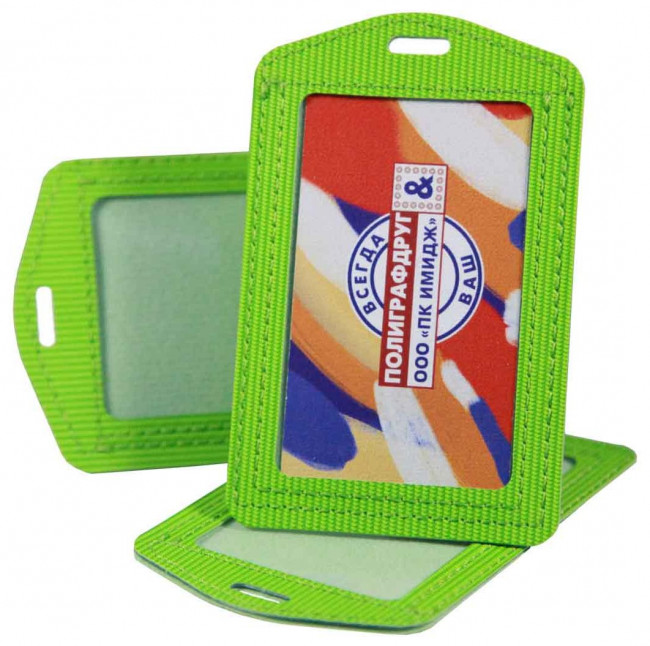 Бейдж 70x110 мм вертикальный, ПВХ, без держателя, зеленый, 13,2-001-206-0