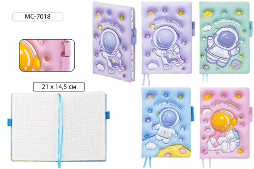 Блокнот детский 21*14,5см 80л "Космонавт", клетка, цветная обложка с рисунком, прошитый, Basir/МС-7018 (12)