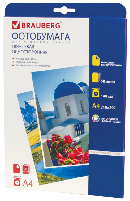 Фотобумага А4, 140 г/м2, 50 листов, односторонняя, глянцевая, BRAUBERG Фотобумага А4, 140 г/м2, 50 листов, односторонняя, глянцевая, BRAUBERG