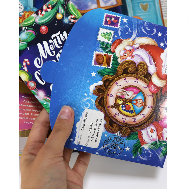 Энциклопедия интерактивная "Большая новогодняя книга". Формат: 33,0x25,0x2,5см, MaLaMaLaMa