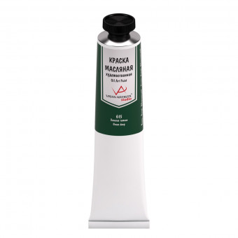 Краска масляная 45мл, 615 Зеленая темная, Studio VISTA-ARTISTA/ VAOS-45 615