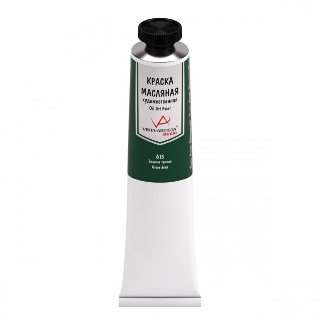Краска масляная 45мл, 615 Зеленая темная, Studio VISTA-ARTISTA/ VAOS-45 615