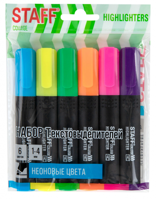 Набор маркеров1-5мм 4 цвета,клиноп. D2501 Highlighter AXENT/D2501-40