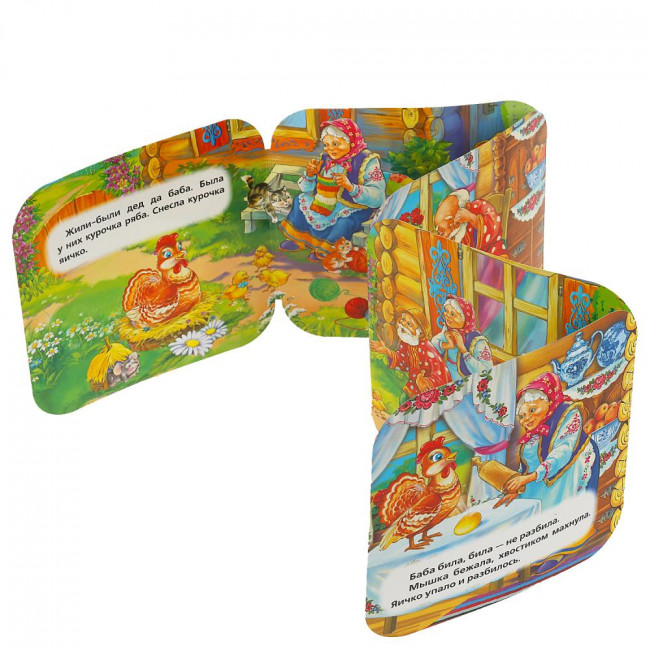Книжка-гармошка «Курочка Ряба». Формат: 135х130мм 10стр, Умка