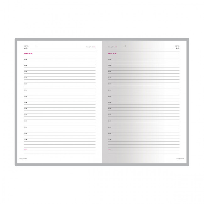 Ежедневник недатированный А5+ 136л линия "Ideal new", синий, BV/3-122/05 (12)