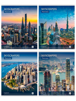 Тетрадь 80 клетка "Невероятные небоскребы" скрепка, Проф-Пресс/80-9416 (7/56)