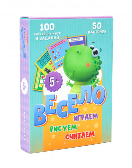 Набор карточек "100 игр. Весело играем, рисуем, считаем" Формат:165х125х25мм (20) Набор карточек "100 игр. Весело играем, рисуем, считаем" Формат:165х125х25мм (20)