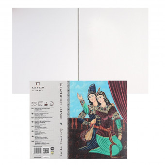 Планшет 240х303мм 12л для работ масляными красками "Персидские сказки" 240г/м2, Гознак (5)