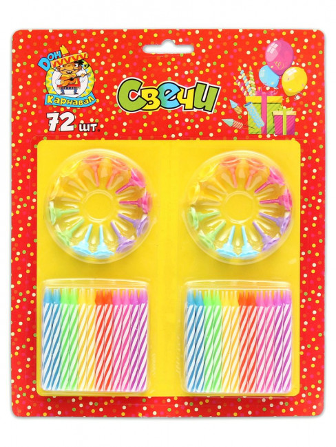 Свечи для торта с подставками,  72 шт. С-0464