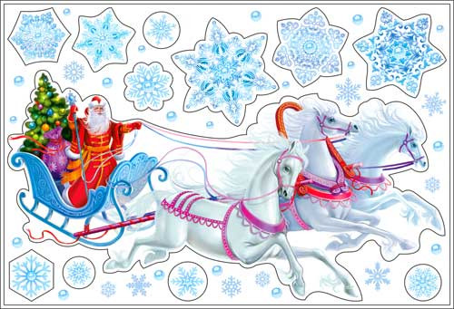 Набор наклеек для декор. Интерьера рн4-41 Набор наклеек для декор. Интерьера рн4-41