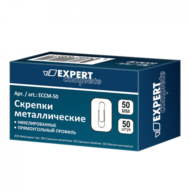 Скрепки 50мм металлические, 50шт. никелированные, Expert Complete/ ECCM-50 (10)