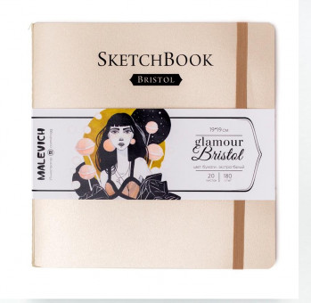 Скетчбук Малевичъ для графики и маркеров Bristol Glamour, золотой песок, 180 г/м, 19х19 см, 20л 401224