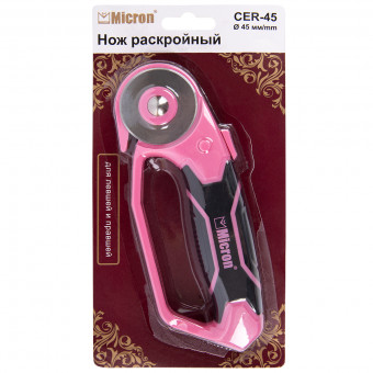 Нож d 45мм раскройный, пластик, металл, Micron/CER-45