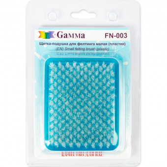 Щетка-подушка малая 9.5 x 11 см, для фильцевания, в блистере, Gamma/FN-003
