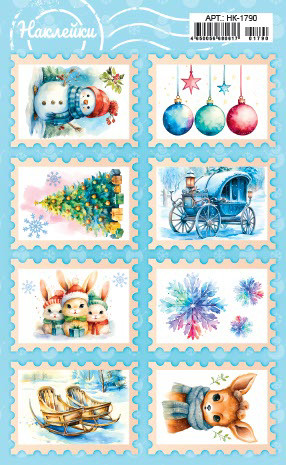 Наклейки (21 глиттер) Новый Год НК-1790 (20)